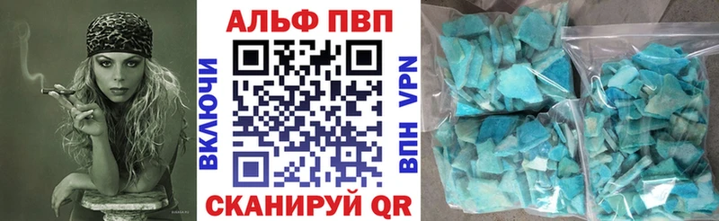 Купить Бошки Шишки  Метадон  Мефедрон  Псилоцибиновые грибы  Cocaine  Амфетамин  Alpha-PVP  Белая Калитва