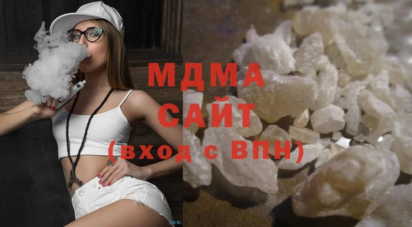 меф Алзамай