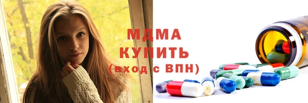 меф Алзамай