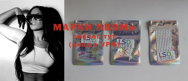 мдма Алексеевка
