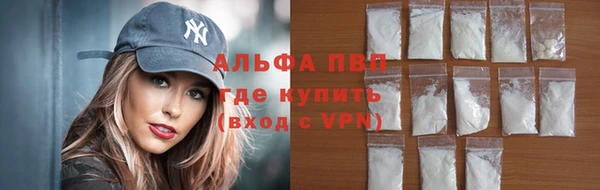 кокс Алексин