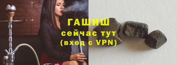 меф Алзамай