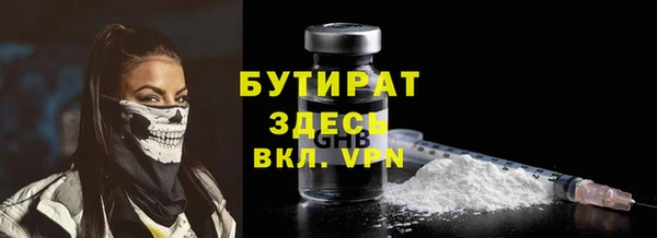 меф Алзамай
