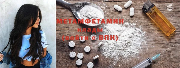 меф Алзамай