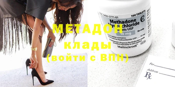 меф Алзамай
